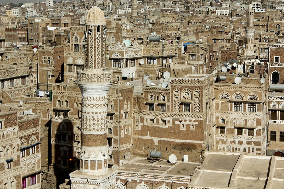 Yemen Sana'a Υεμένη