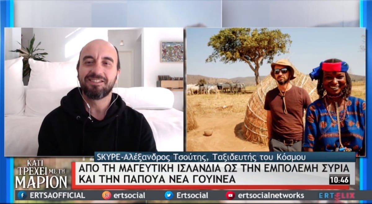 Interview on ERT TV. Travel in COVID era