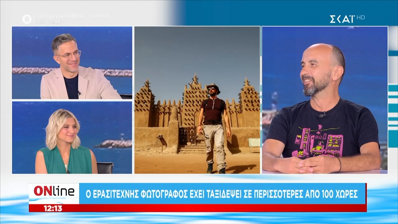 Interview on SKAI TV